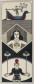Gilvan Samico (Recife, PE, 1928) Recordações de um malabarista, 1976, xilogravura   51/60, 111 x 55,5 cm, Prêmio SECE “In Memoriam Arthur Nísio” – 36º Salão Paranaense, 1979 
