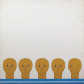 Antonio Maia (Carmópolis, SE, 1928 -– Rio de Janeiro, RJ, 2008) Os visitantes, 1978, acrílica sobre tela, 100 x 99,8 cm, Doação do artista, 1980 
