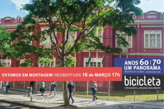 Reabertura às 17h do dia 16 de março com as exposições:
 - Anos 60/70: Um panorama. Mostra do acervo com curadoria de Ronald Simon.
 - Bicicleta - fotografias de Eduardo Nascimento.